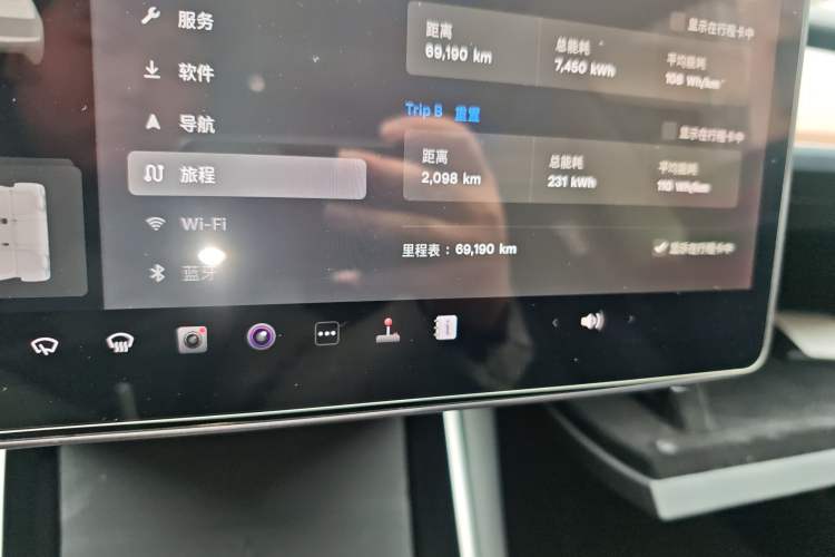 Used Tesla Model 3 2019 Standard Range Rear-Drive Upgraded Version