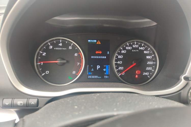 Used Mitsubishi Eclipse Cross 2018 1.5T CVT Four-Wheel Drive TrueMe Edition Instrument Cluster