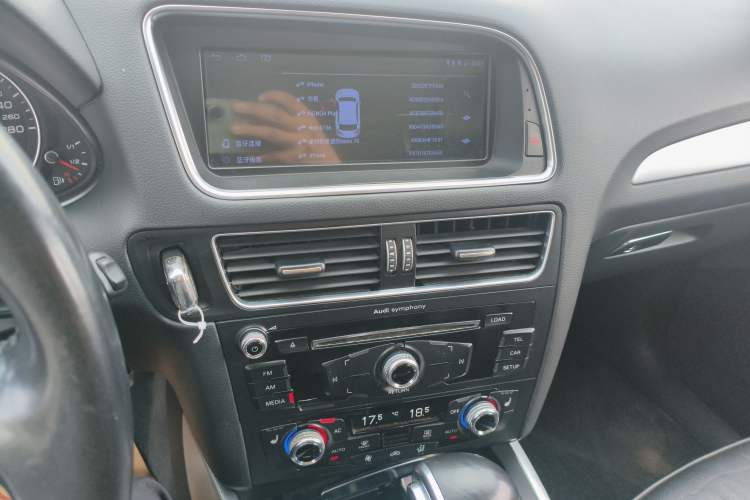 Used Audi Q5 2013 40 TFSI Technology Edition
