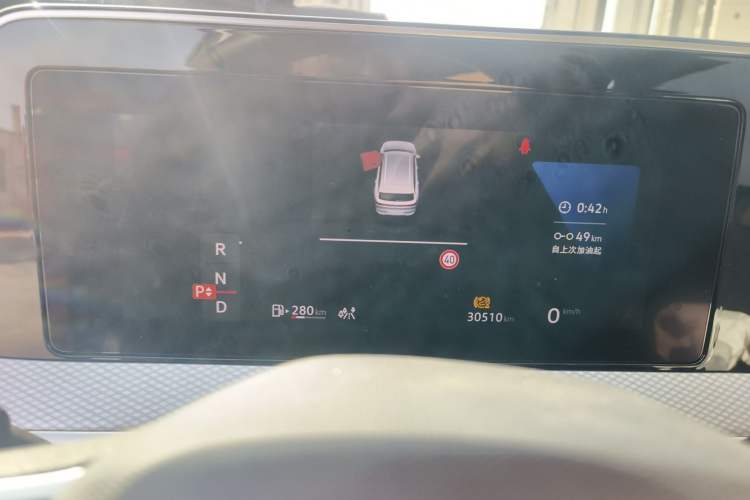 Used Volkswagen Tavendor 2023 380TSI All-Wheel Drive R-Line Journey Edition