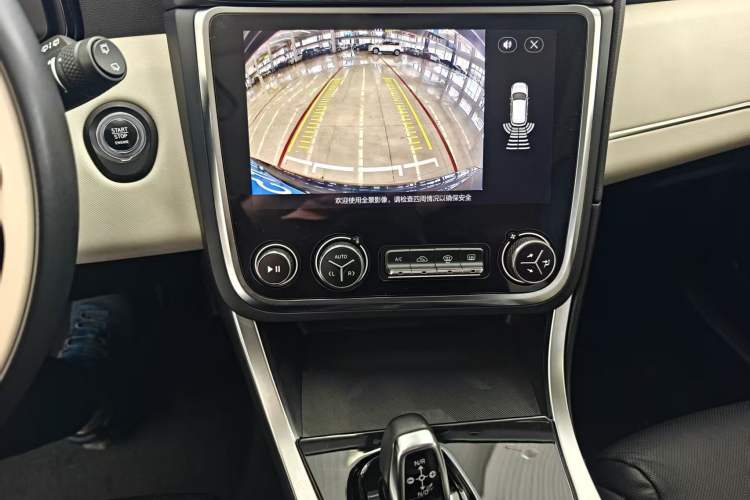 Used Lynk & Co 01 2019 2.0T Two-Wheel Drive Zhaopu Version China VI Standard
