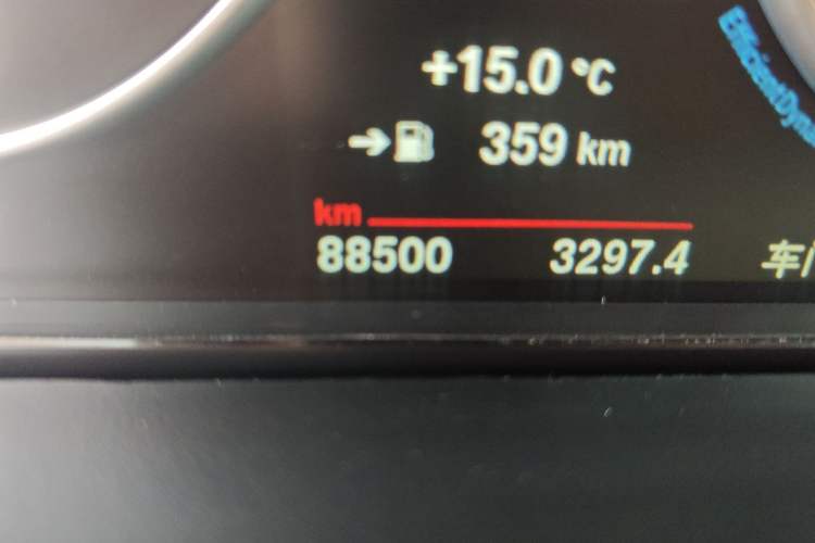 Used BMW X5 2014 xDrive35i Elegant Edition