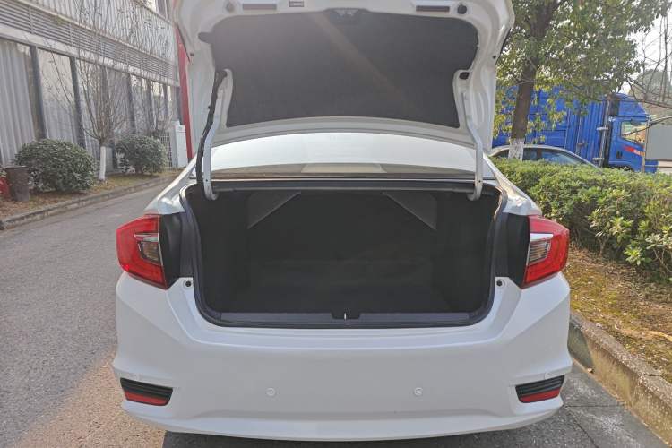 Used Honda Greiz 2016 1.5L CVT Classic Edition