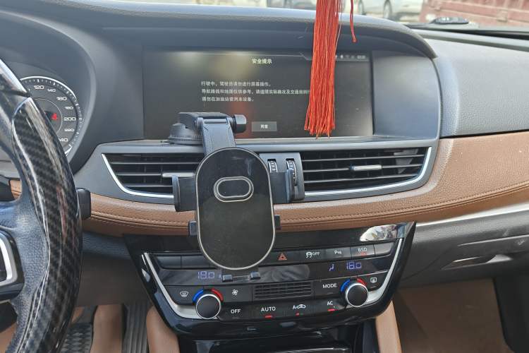 Used BORGWARD BX7 2016 28T Two-Wheel Drive Luxury Version 5 Seats
