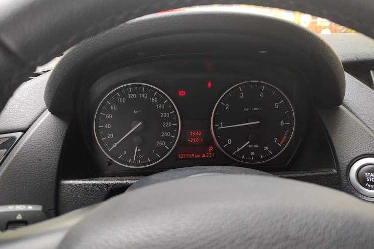 Used BMW X1 2015 sDrive18i Leading Edition
