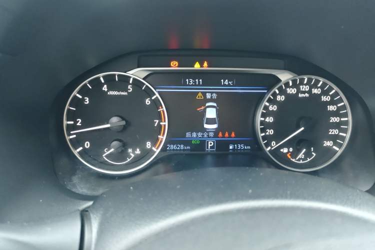 Used Nissan Teana 2022 2.0L XL-TLS Enjoyment Edition