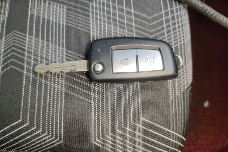 Used Nissan Kicks 2021 1.5L XL CVT Cool Enjoyment Edition Vehicle Key