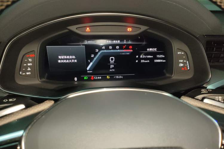 Used Audi A7L 2024 45TFSI S-line Dream-Building Edition Flow Crystal Package