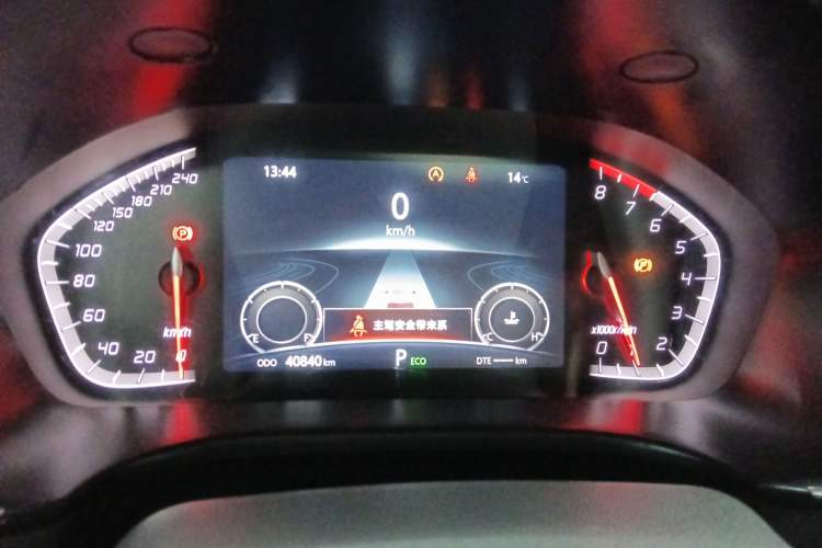 Used Changan CS75 2022 Blue Whale Edition 1.5T DCT Luxury Model