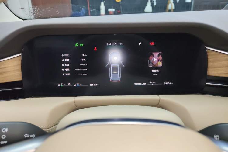 Used Hima AITO M7 2024 1.5T Rear-Drive Plus Version 5 Seats