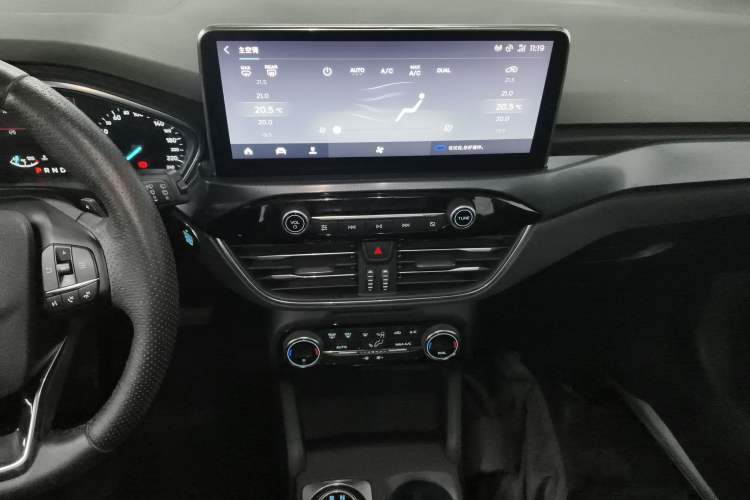 Used Ford Focus Active 2020 EcoBoost 180 Automatic Titanium Edition