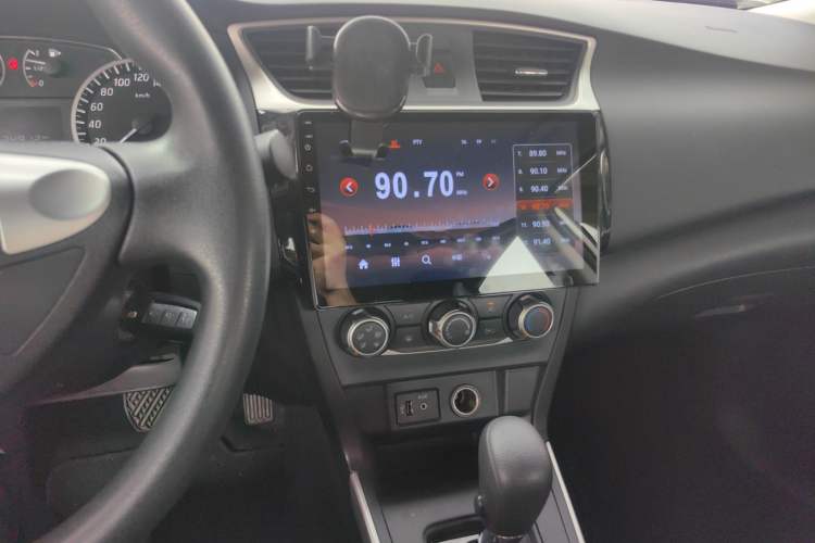 Used Nissan Sylphy 2021 Classic 1.6XE CVT Comfort Edition Audio And AC Panel