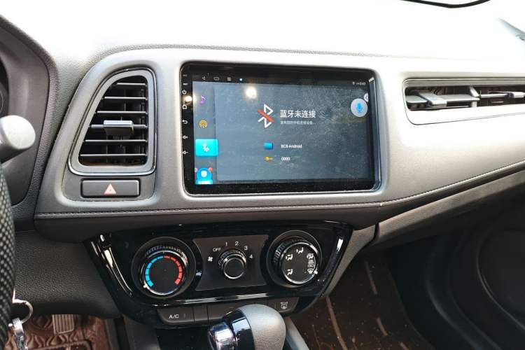 Used Honda Vezel 2020 1.5L CVT Elite Edition