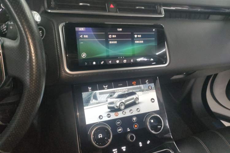 Used Land Rover Range Rover Velar 2018 P250 S
