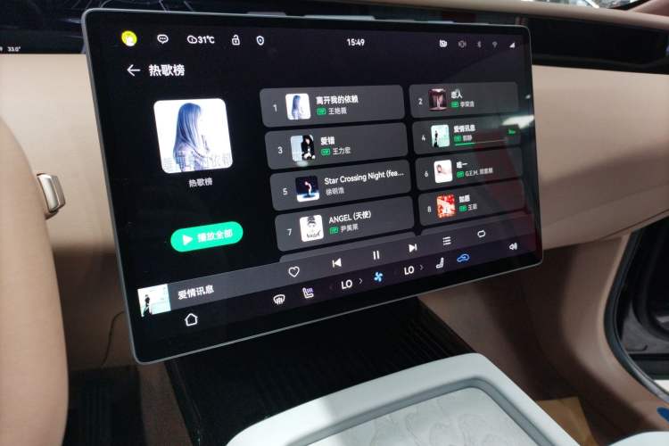 Used Avatr 07 2024 Pro+ All-Electric Version
