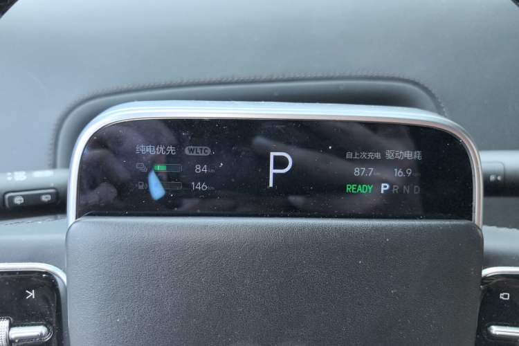 Used Li Auto L8 2023 Max model Instrument Cluster