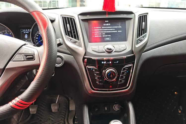 Used CHANGAN CS35 2017 1.6L Manual Luxury Model