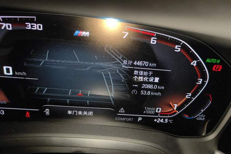 Used BMW 3 Series 2021 Restyled 325Li M Sport Package Odometer Close Up