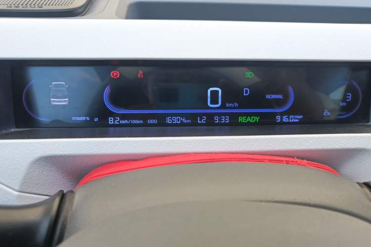 Used Geely Galaxy Panda 2023 Panda Mini 200km Endurance Bear