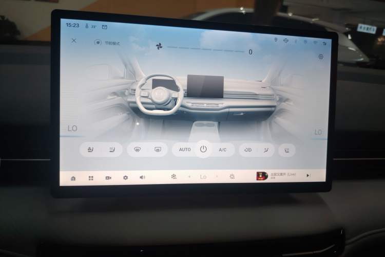 Used Bestune Yueyi 03 2025 565km Premium Edition Audio And AC Panel