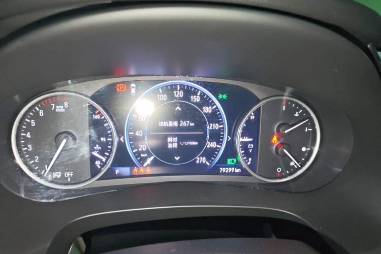 Used Buick LaCrosse 2021 Avenir Avia First-Edition Model
