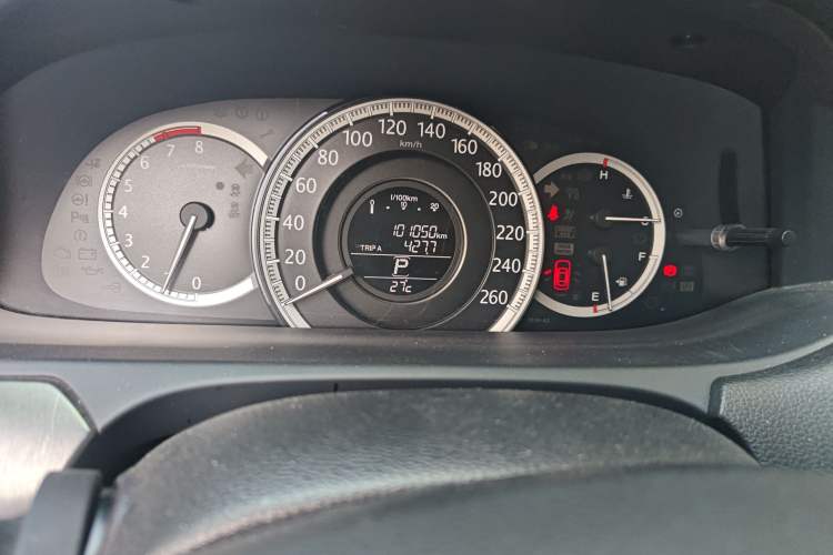 Used Honda Accord 2015 2.0L LX Comfort Edition