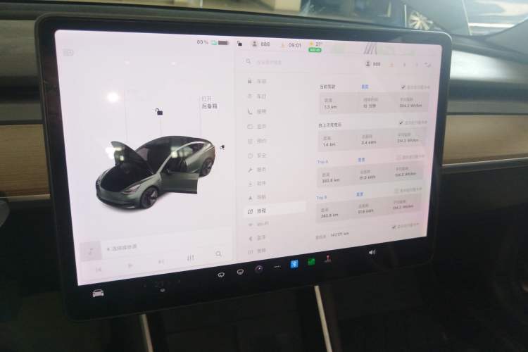 Used Tesla Model 3 2020 Revised Version Standard Range Rear-Wheel Drive – Upgraded Edition