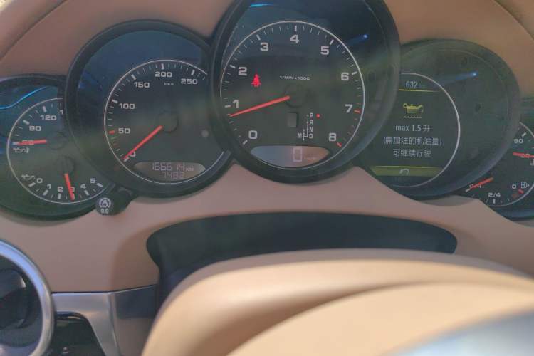 Used Porsche Cayenne 2016 Cayenne 3.0T