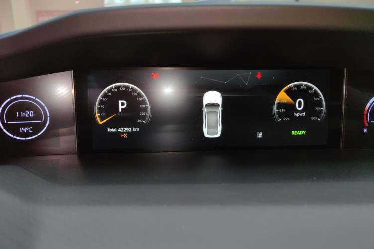 Used CHANGAN UNI-V iDD 2023 ZhiDian iDD 1.5T 113km Smart & Fun Version
