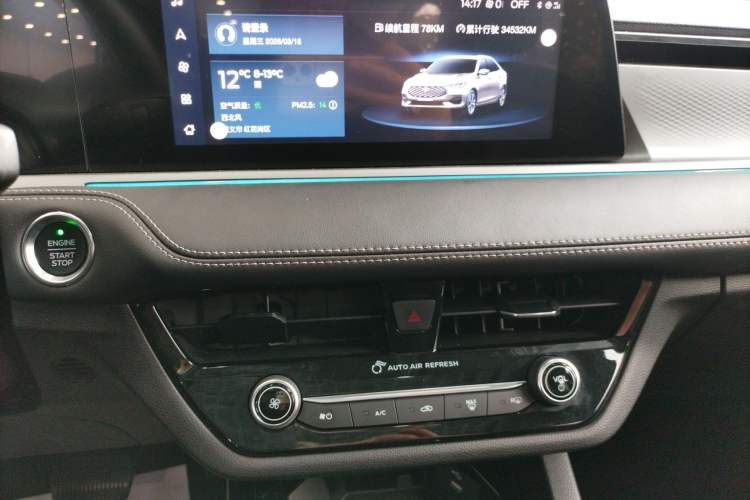 Used Ford Escort 2021 1.5L Automatic Diamond Edition Audio And AC Panel