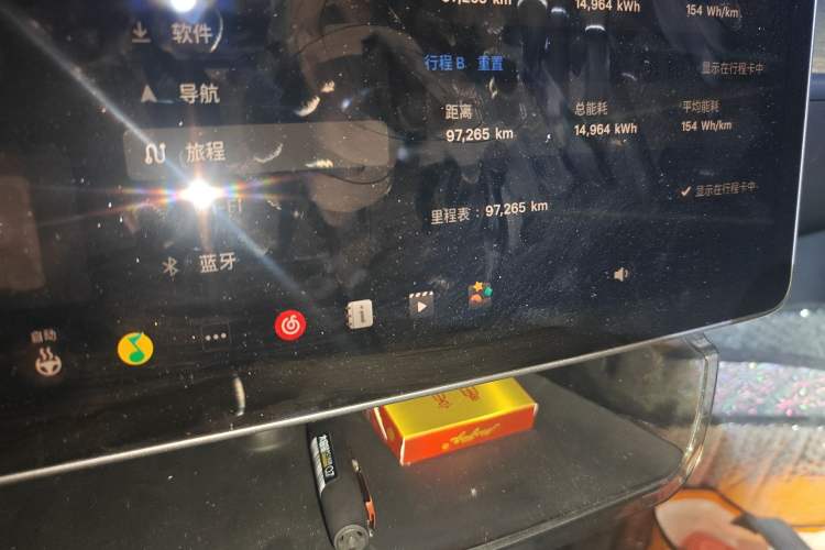 Used Tesla Model Y 2023 Rear-Wheel-Drive Version
