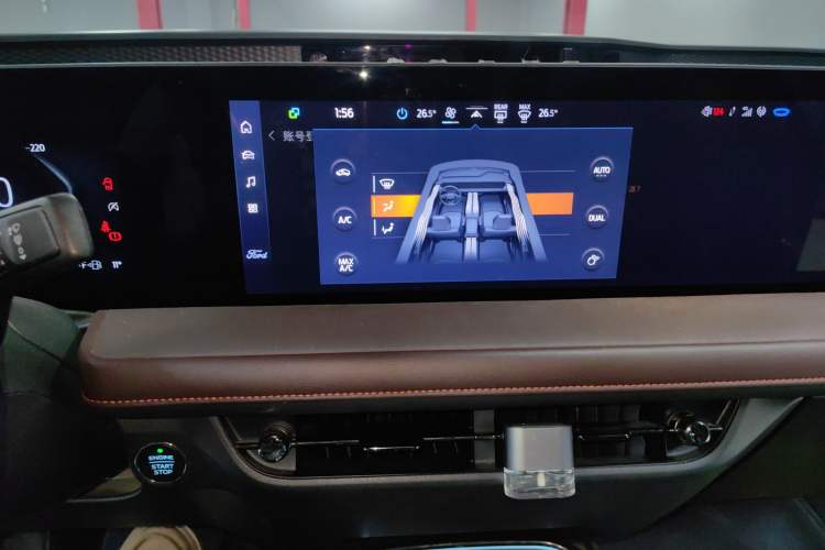 Used Ford Mondeo 2022 EcoBoost 245 Ultimate Model
