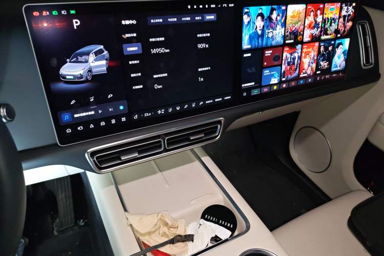 Used Li Auto L9 2023 Pro Model
