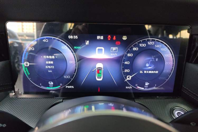 Used Hongqi H5 2023 1.5T HEV Smart Connect Flagship Edition
