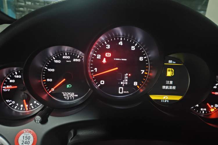 Used Porsche Cayenne 2015 Cayenne 3.0T