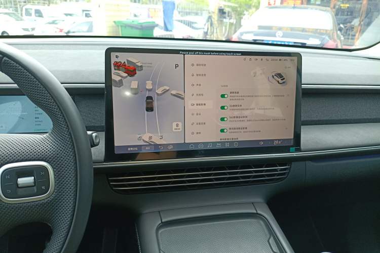 Used XPeng G6 2024 580 Long-Range Plus
