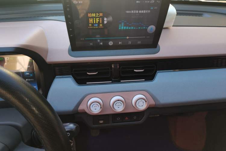 Used Chery QQ Ice Cream 2024 Edition Youth Version 205km Sundae Audio And AC Panel