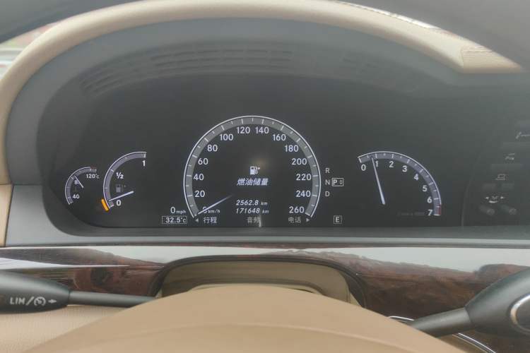 Used Mercedes-Benz S-Class 2012 S 300 L Business-Class Grand Edition Instrument Cluster