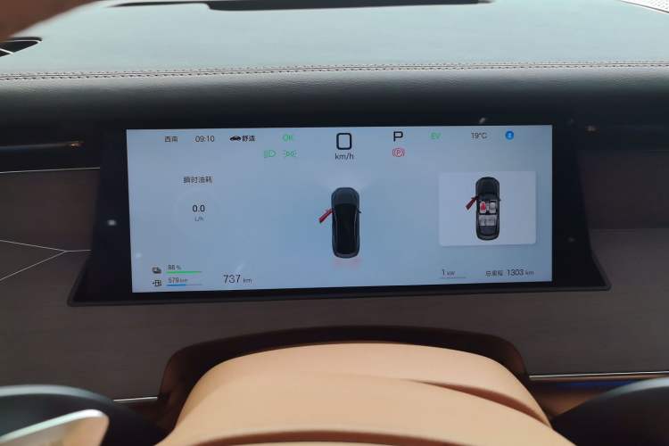 Used BYD Han L 2025 DM-p Four-Wheel-Drive LiDAR Flagship Model
