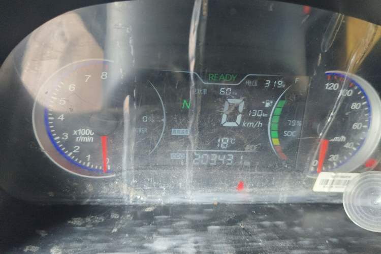 Used Ruichi EC31 2023 Standard Edition PVC 38.64 kWh
