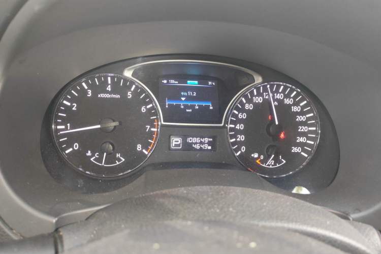 Used Nissan Teana 2013 2.5L XL Leading Edition Instrument Cluster