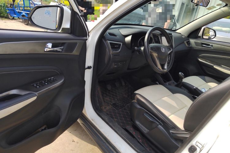 Used CHANGAN CS35 2017 1.6L Manual Luxury Model
