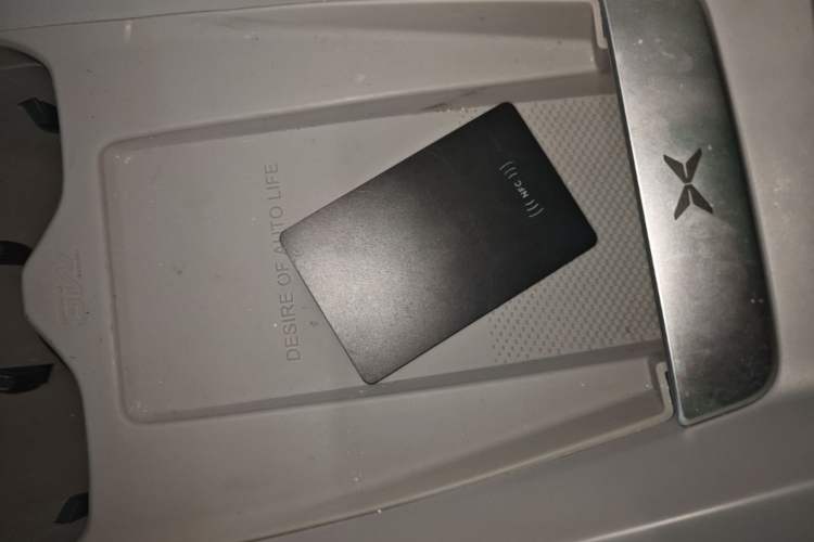 Used XPeng MONA M03 2025 600 with Ultra-Long Range Max Interior 1