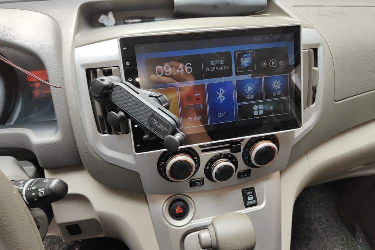 Used Nissan NV200 2016 1.6L CVT Deluxe Model Audio And AC Panel