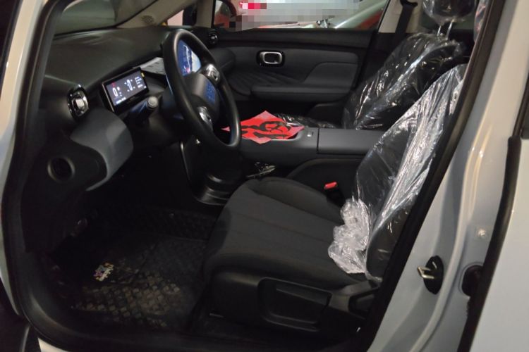 Used AION UT 2025 330 Starlight Edition