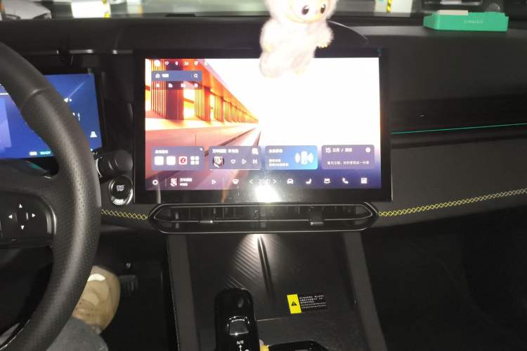 Used Lynk & Co 03 2023 1.5T EM-F PM Audio And AC Panel