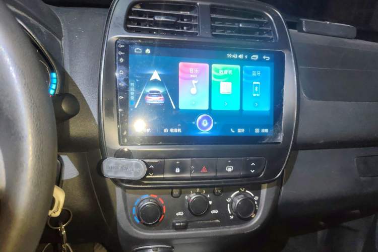 Used Dongfeng NAMMI EX1 2021 Zhi Ling Version Audio And AC Panel