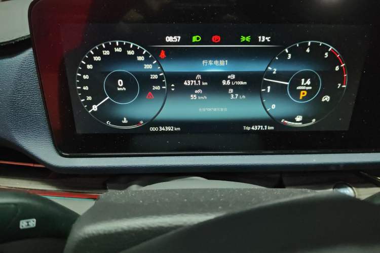 Used Ford Equator Sport 2022 EcoBoost 170 Premier Edition