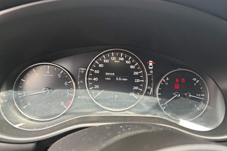 Used Mazda 3 Axela 2021 2.0L Automatic ZhiXuan Edition Instrument Cluster