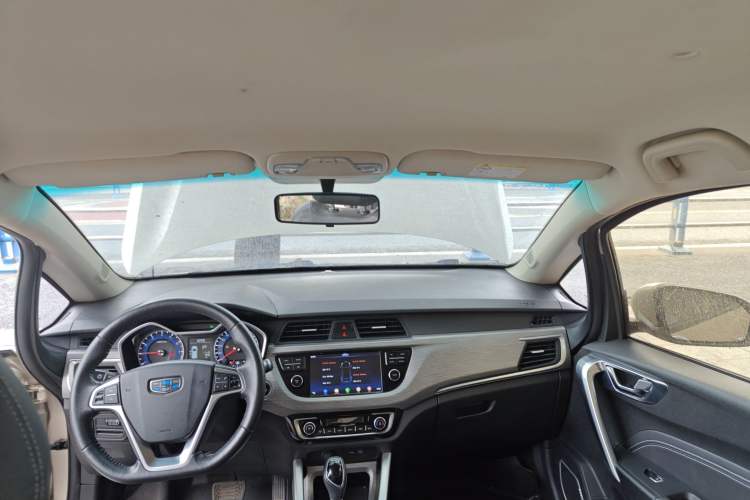 Used Geely Auto Vision X3 2017 1.5L Automatic Elite Model
